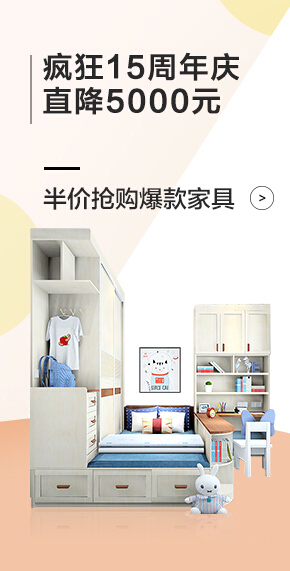 寝具
