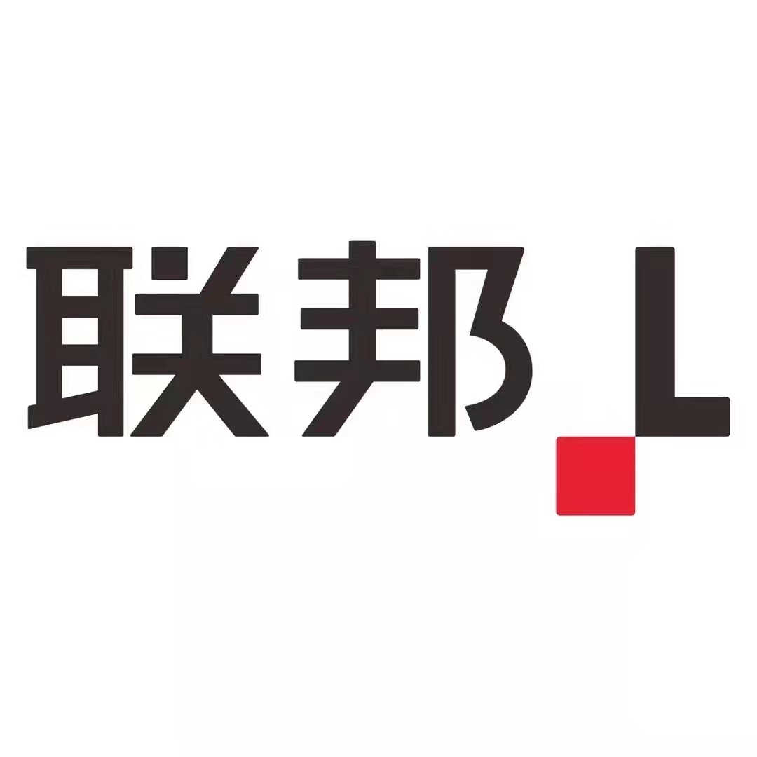 联邦L